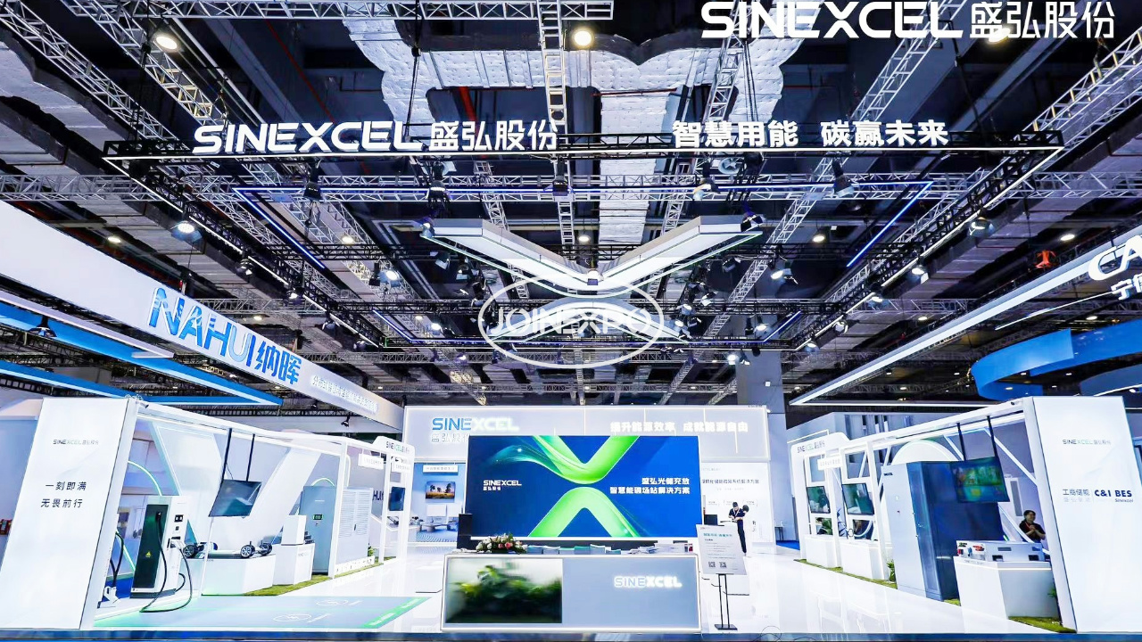 SNEC光伏展展臺設計搭建 | 盛弘股份在上海光伏展吸引眾多觀(guān)眾