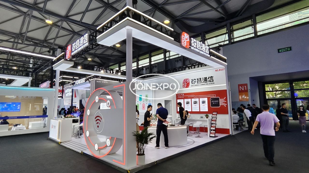 上海通信展展臺設計搭建-矽昌通信在上海移動(dòng)通信展推出重磅產(chǎn)品