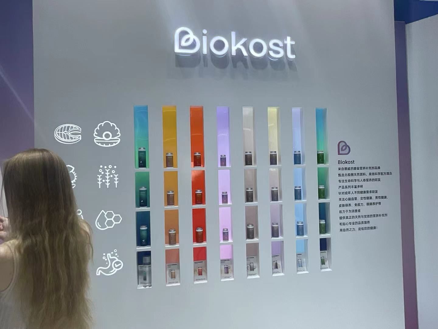 大連展臺搭建