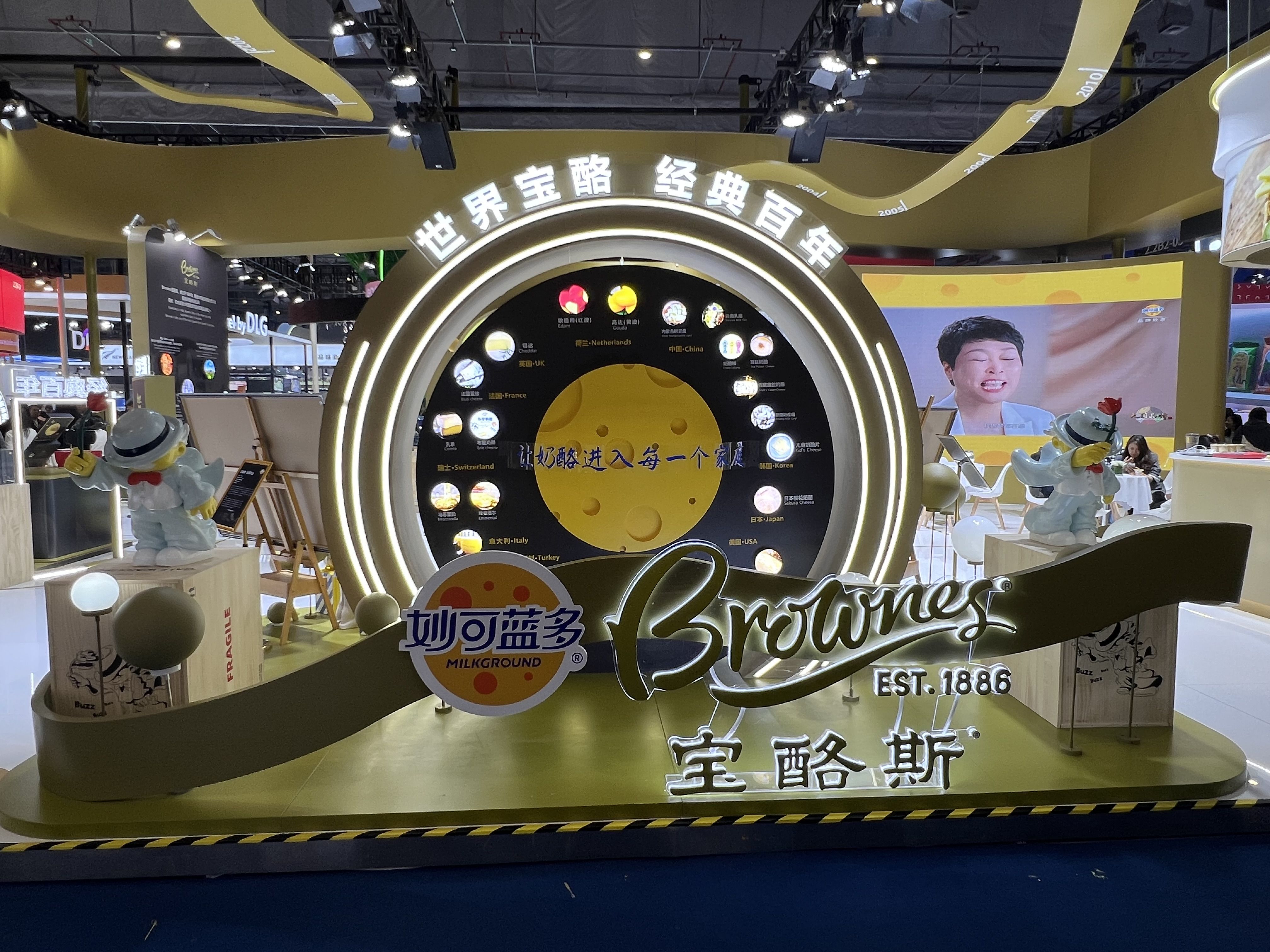 希臘展會(huì )設計搭建經(jīng)驗